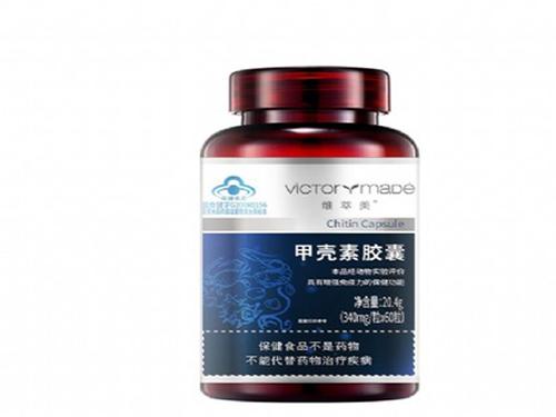 怎样增强宝宝抵抗力-1