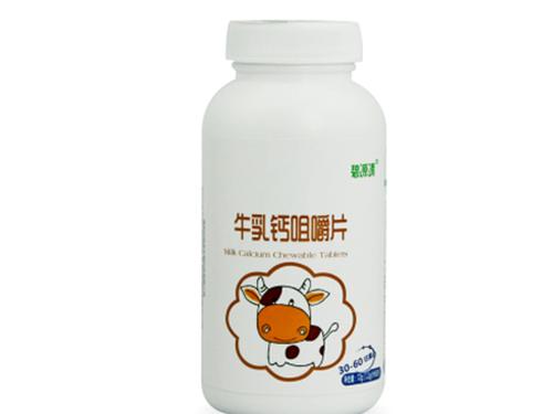 碧源清牛乳钙怎么样-1