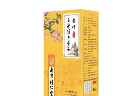 南京同仁堂玉米须桑叶茶功效-1