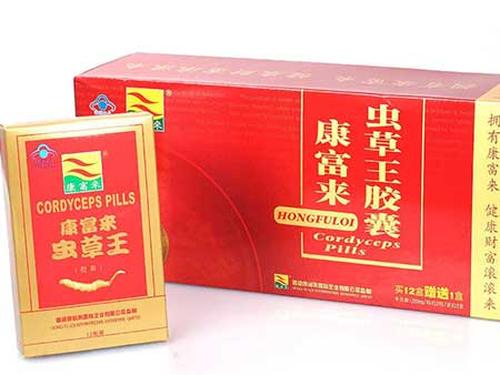 虫草王胶囊价格-1