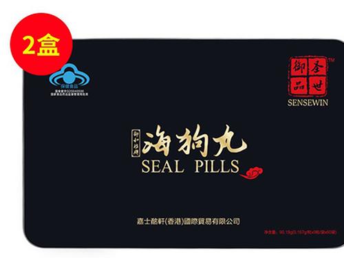 参苏饮用法用量-2