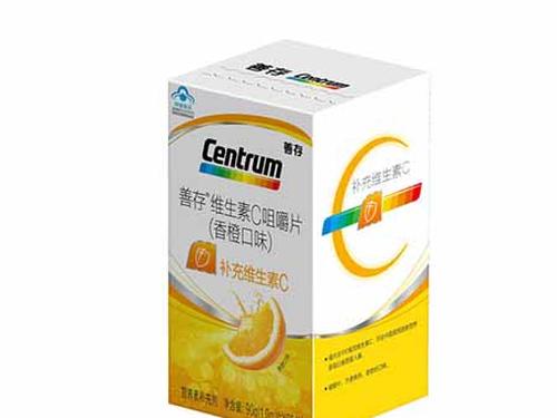 centrum善存复合维生素-2