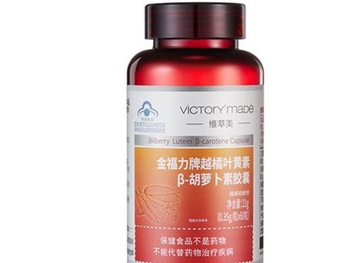 葵乐聚目的作用与功效-1