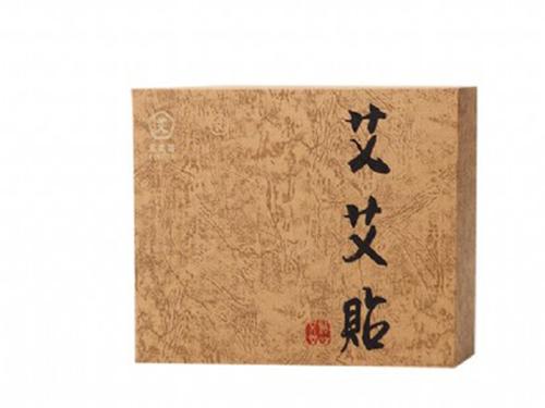 圣菲之美姜艾灸管用吗-1