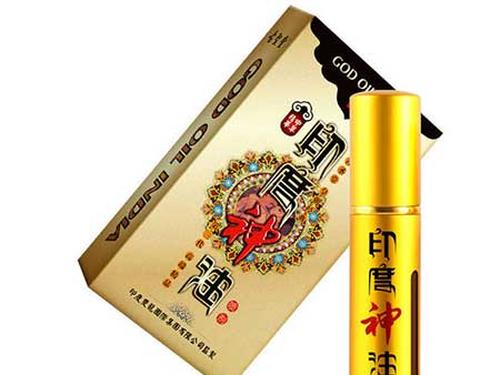 印度神油有副作用吗-1