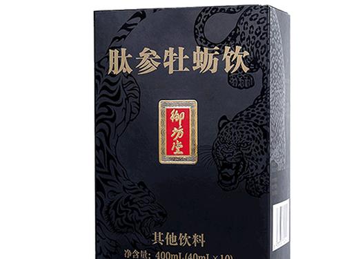 龙延丹药房有卖吗-1