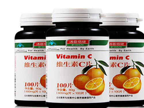 健美生维生素c的作用-1