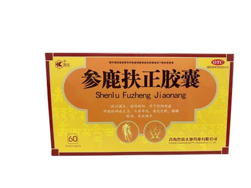 参鹿扶正胶囊的功能与主治-1