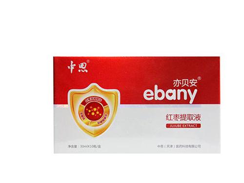 亦贝安软胶囊价格-1