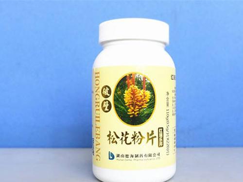 迈多牌松花粉片价格-1