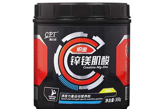 锌镁肌酸粉有什么副作用么-1