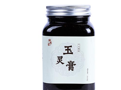 玉灵膏怎么蒸40个小时-1