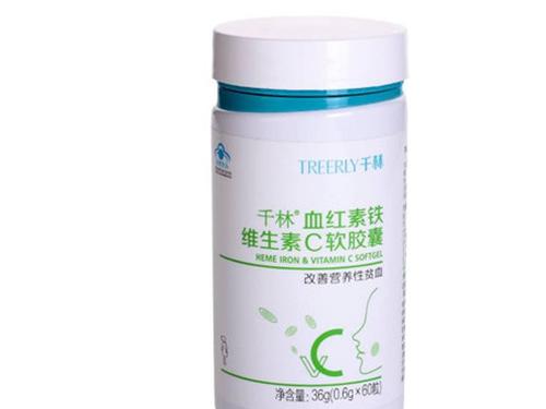 芦荟西洋参软胶囊能去痘痘吗-1