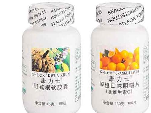 野葛根软胶囊的作用-1