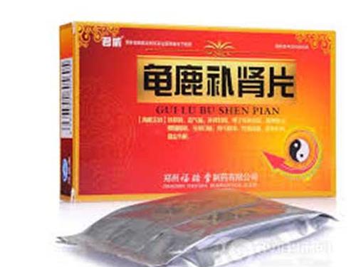 龟鹿补肾片-1