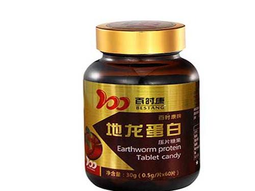 地龙蛋白的功效与作用-1