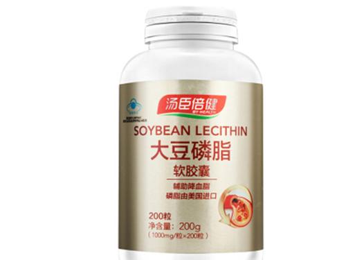 阿莫西林胶囊怎么样-1