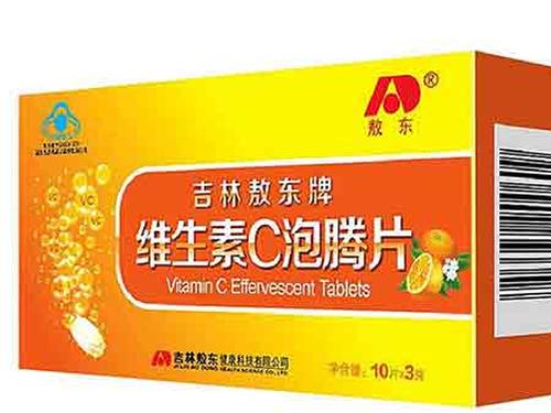 维生素c泡腾片孕妇能喝吗-1