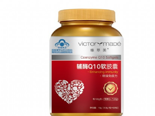 白芍总苷胶囊可以长期吃吗-1