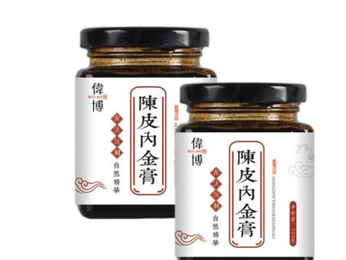 陈皮内金膏的功效与作用-1