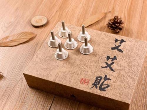 艾艾贴怎么用-1