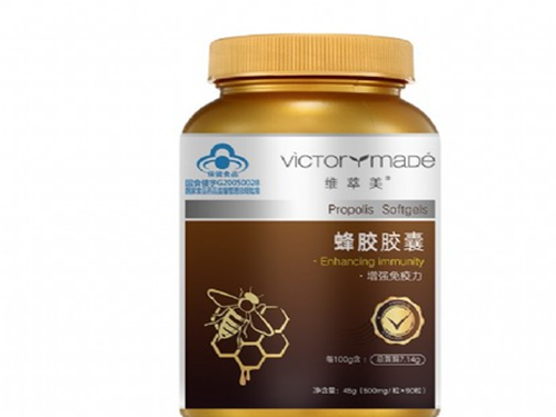 有种胶囊蜂胶软胶囊作用与效果-1