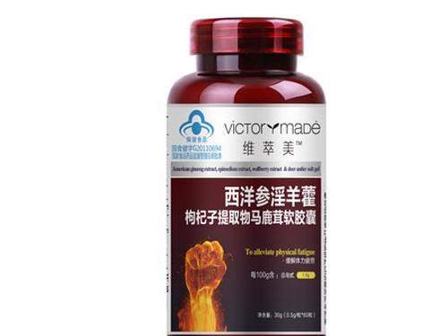 淫羊藿钙片怎么样-1