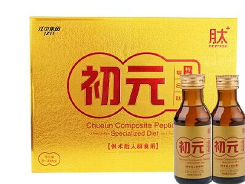 复合氨基酸钓鱼的作用-1