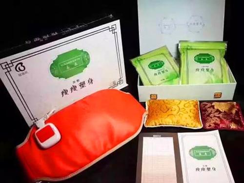 蓓俪芙瘦瘦包效果怎么样-2