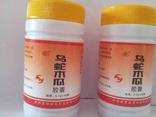 乌梢蛇木瓜丸的价格-1