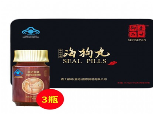 血糖高的人能吃海狗油吗-1