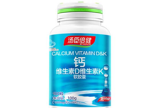 汤臣倍健液体钙软胶囊怎么食用-1