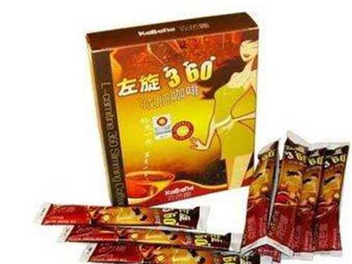 左旋360减肥咖啡-1