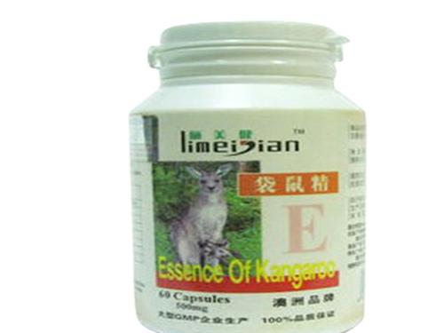 鳄鱼多肽粉效果是真的吗-1