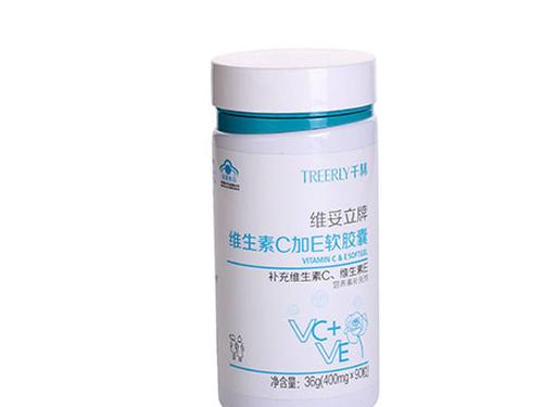 挪威鳕鱼肝油软胶囊多少钱-1