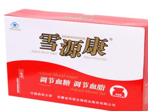 雪源康有用吗-1