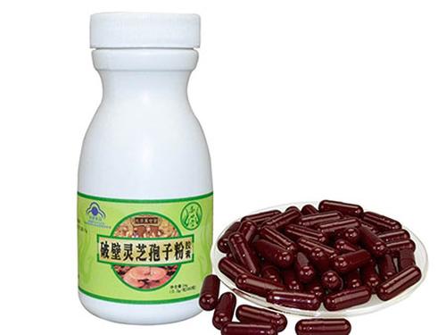葆宁破壁灵芝孢子粉胶囊多少钱-1