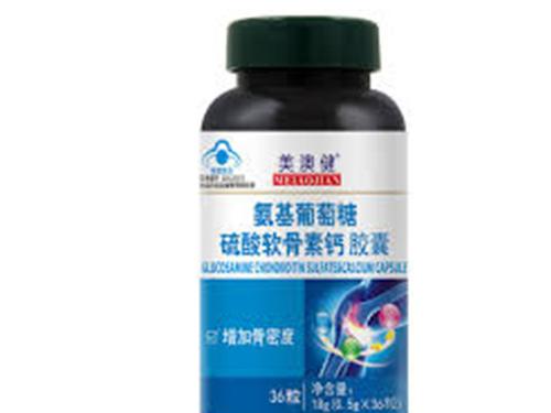 硫酸软骨素钙-1