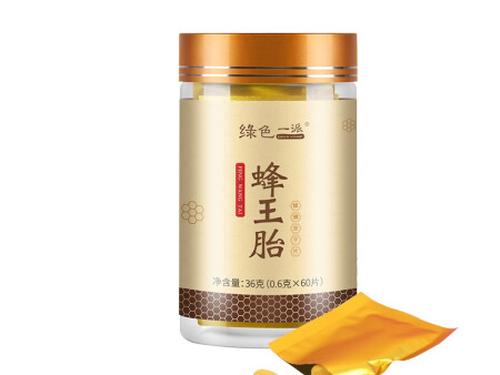 吡格列酮二甲双胍片多少钱一瓶-1