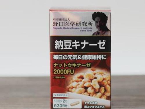 中奇纳豆激酶胶囊有副作用吗-1