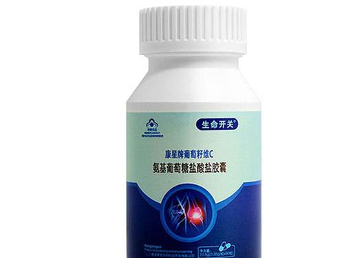 氨基酸葡萄糖的作用-1