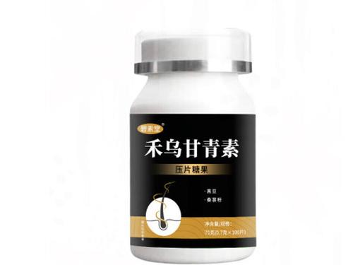 苗一归丁是什么-1