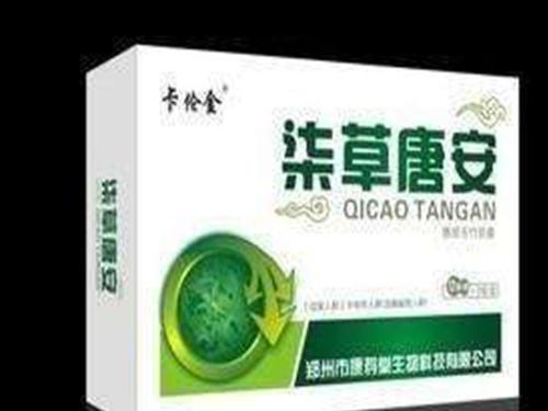 柒草唐安胶囊多少钱-1