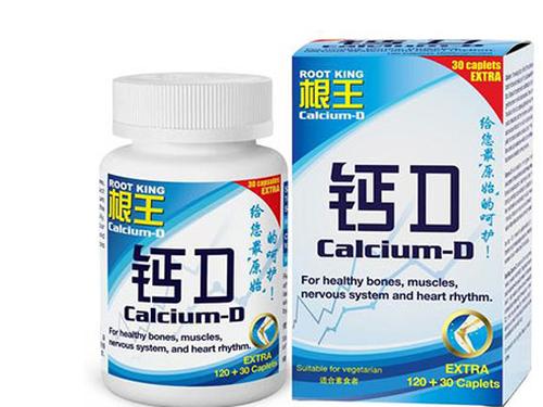 古优补钙多少钱一盒-2