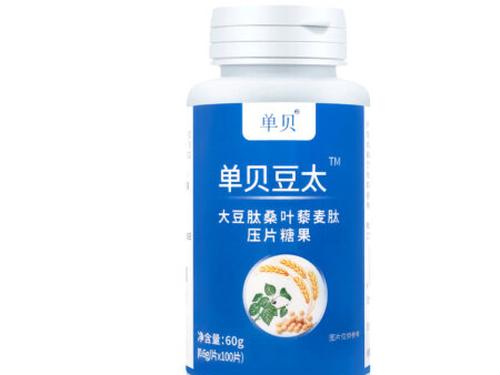 单贝豆太降血脂效果怎样-1