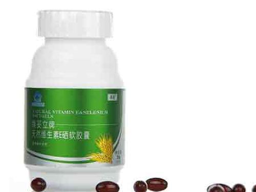 天然维生素e硒软胶囊的作用及功能-2