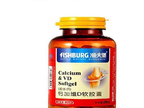 氨糖软骨素钙片饭前吃还是饭后吃-1