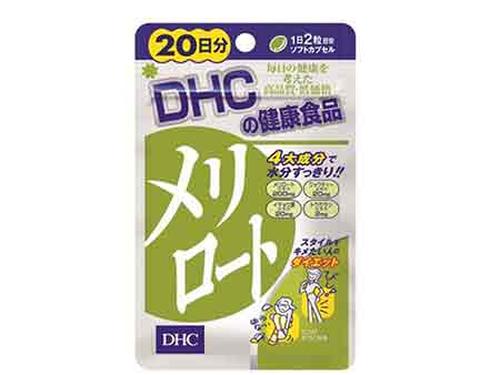 日本的dhc瘦腿丸有用吗-1