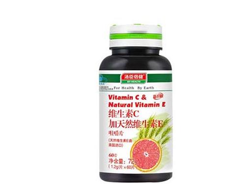 口服胶原蛋白肽有用吗-1