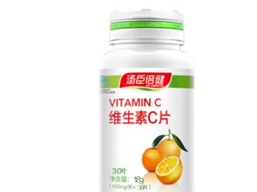 汤臣倍健维生素c功效-1